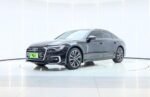 Audi A6L 2026 Facelift 45 TFSI quattro Dynamic Edition– Factory Price From China
